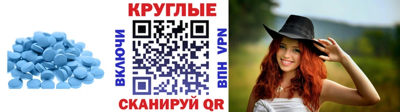 Ecstasy 99%  Унеча 