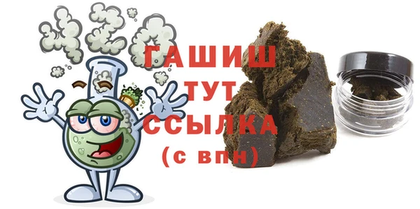 винт Арсеньев