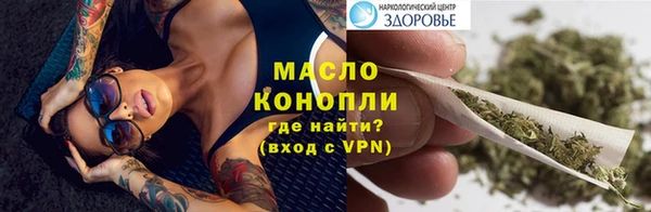 шишки Балабаново