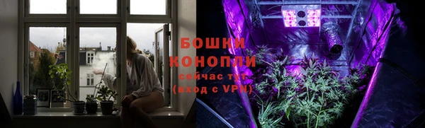 кокаин перу Армянск
