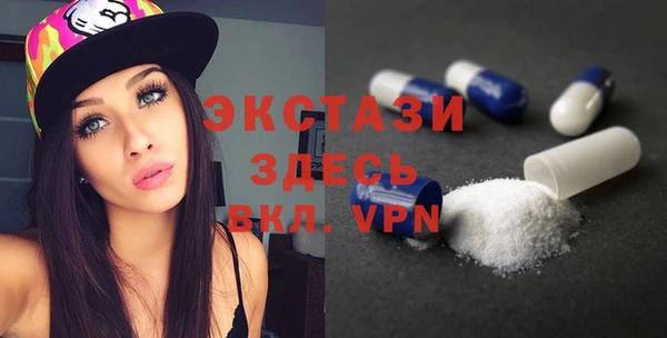 прущие крисы Балахна