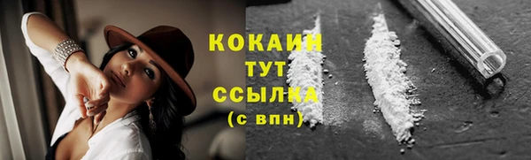 MDMA Баксан