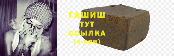 прущие крисы Балахна