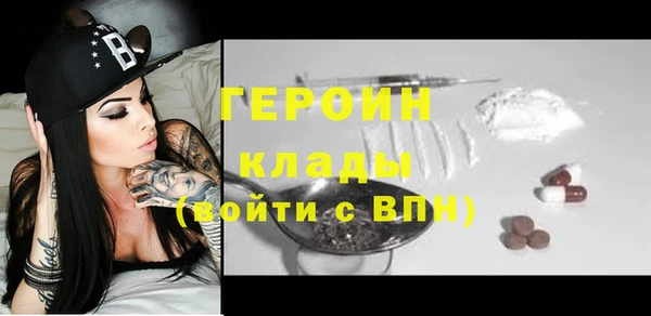 2c-b Аркадак