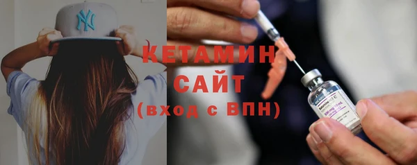 2c-b Аркадак