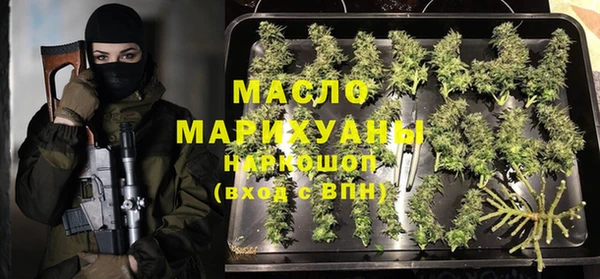 MDMA Баксан