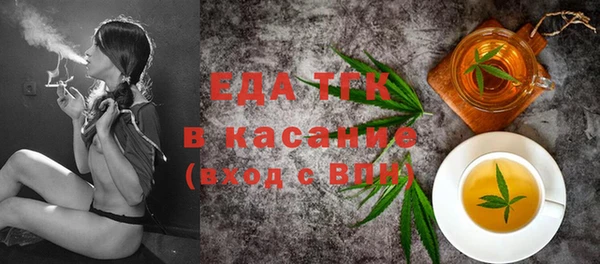 винт Арсеньев