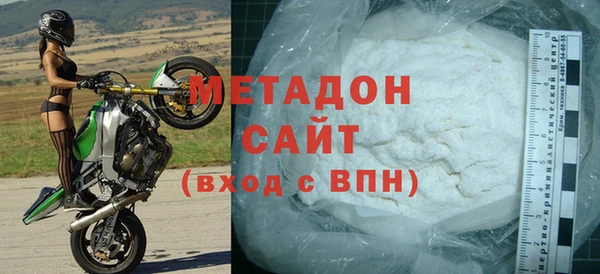 прущие крисы Балахна
