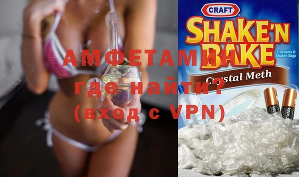 MDMA Баксан