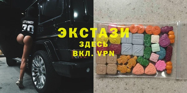 2c-b Аркадак