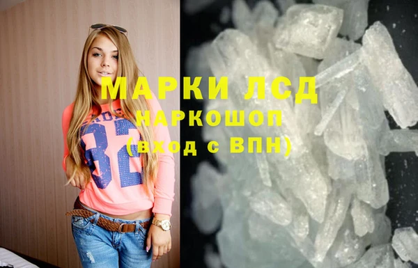 MDMA Баксан