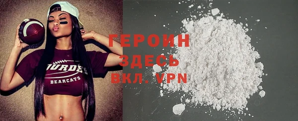 прущие крисы Балахна