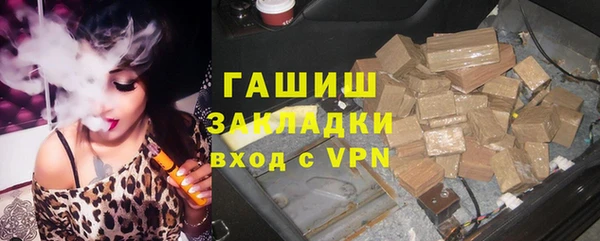 MDMA Баксан