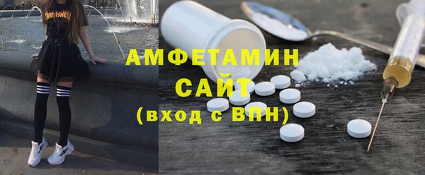 MDMA Баксан