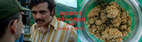 MDMA Баксан