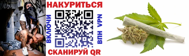 omg маркетплейс  Унеча  Конопля семена 